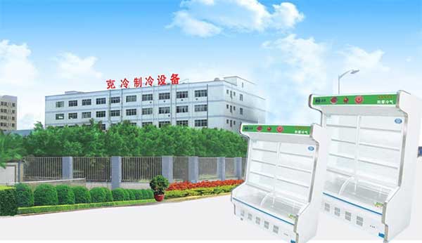 冷庫(kù)安裝廠(chǎng)家如何巧妙控制成本預(yù)算，確保冷庫(kù)安裝